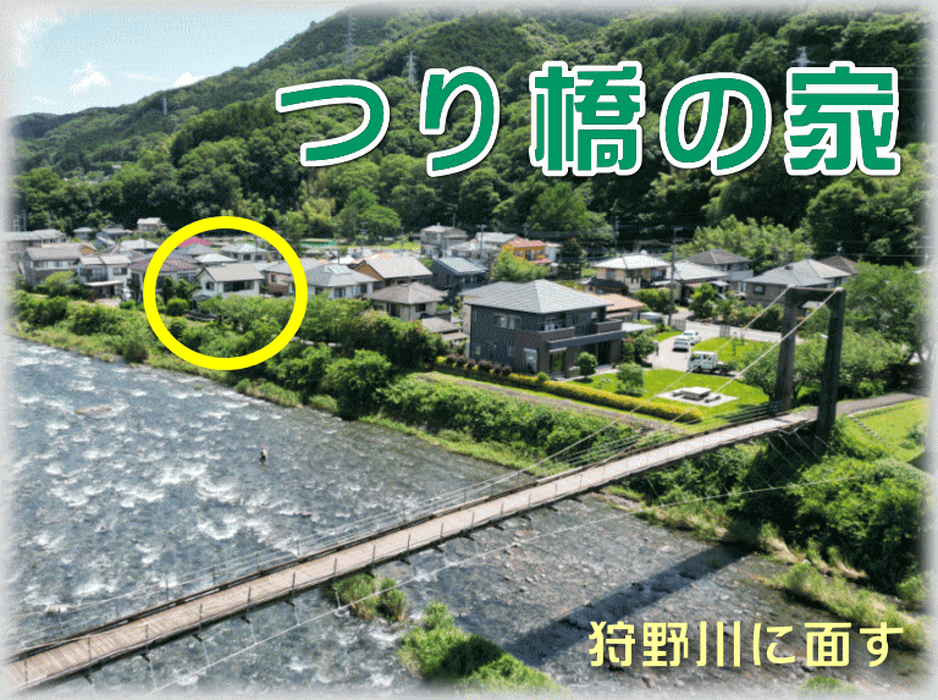 画像1411：【伊豆市】別荘地外_伊豆市中原戸