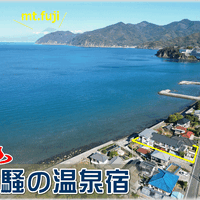 画像1414：【伊豆市】別荘地外_伊豆市中原戸