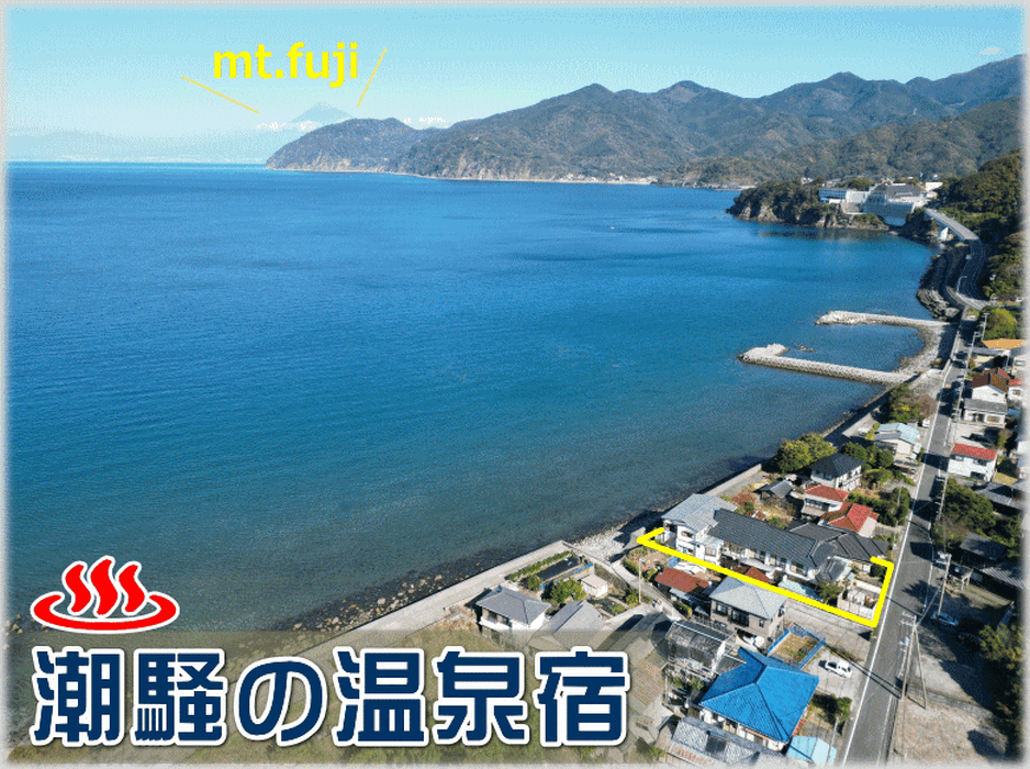 画像1414：【伊豆市】別荘地外_伊豆市中原戸