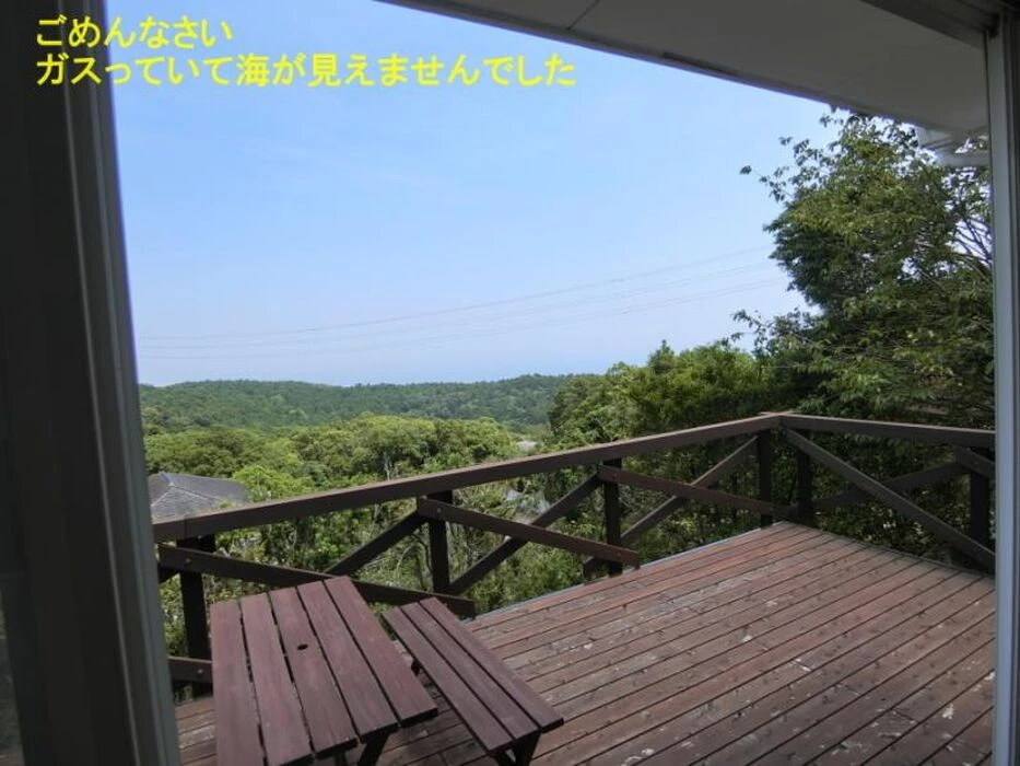画像1650：【伊豆市】別荘地外_伊豆市中原戸