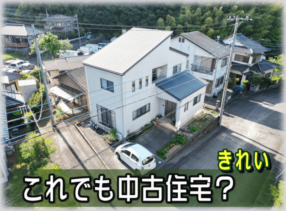 画像1868：【伊豆市】別荘地外_伊豆市中原戸