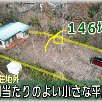 画像1870：【伊豆市】別荘地外_伊豆市中原戸