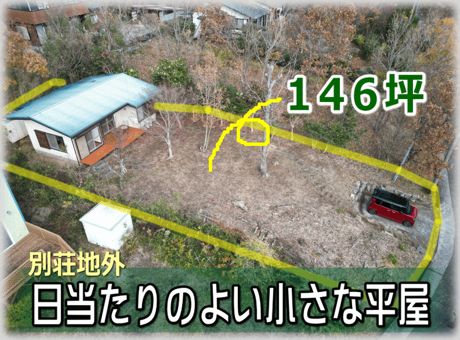 画像1870：【伊豆市】別荘地外_伊豆市中原戸