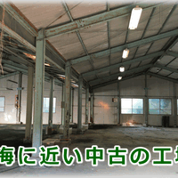 画像1876：【伊豆市】別荘地外_伊豆市中原戸