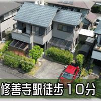 画像1878：【伊豆市】別荘地外_伊豆市中原戸
