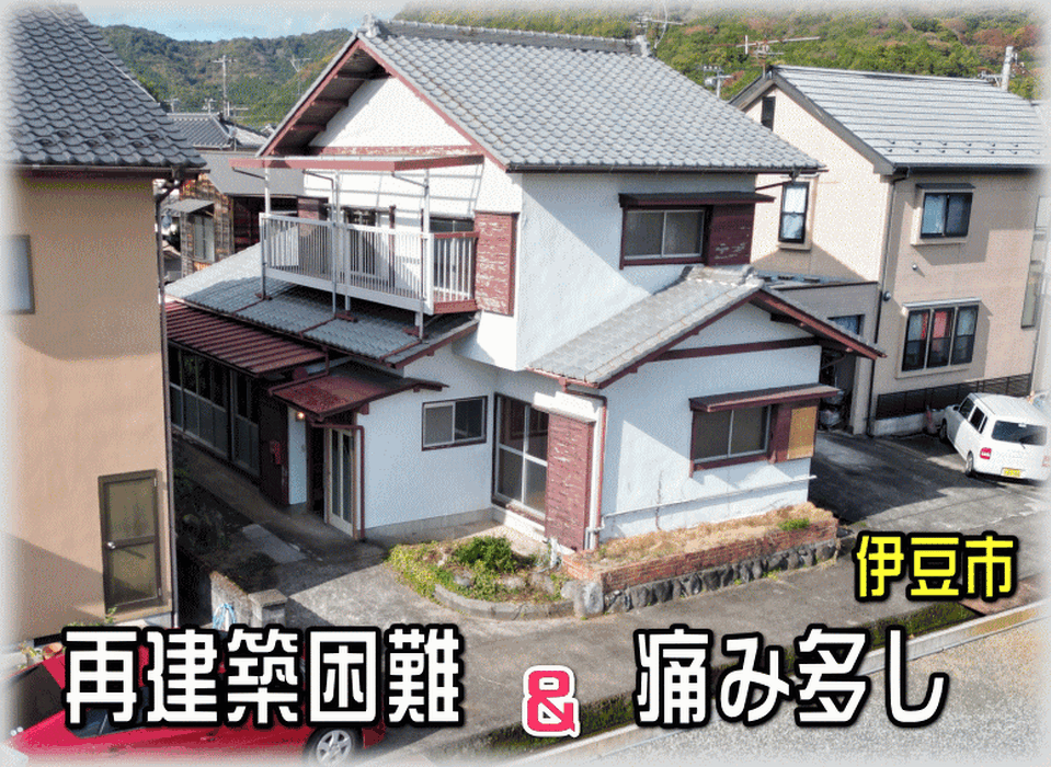 画像1882：【伊豆市】別荘地外_伊豆市中原戸