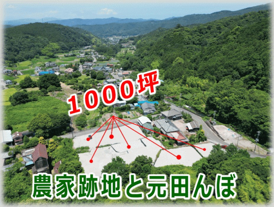 画像1884：【伊豆市】別荘地外_伊豆市中原戸