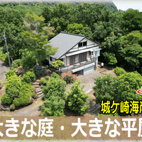 画像1886：【伊豆市】別荘地外_伊豆市中原戸