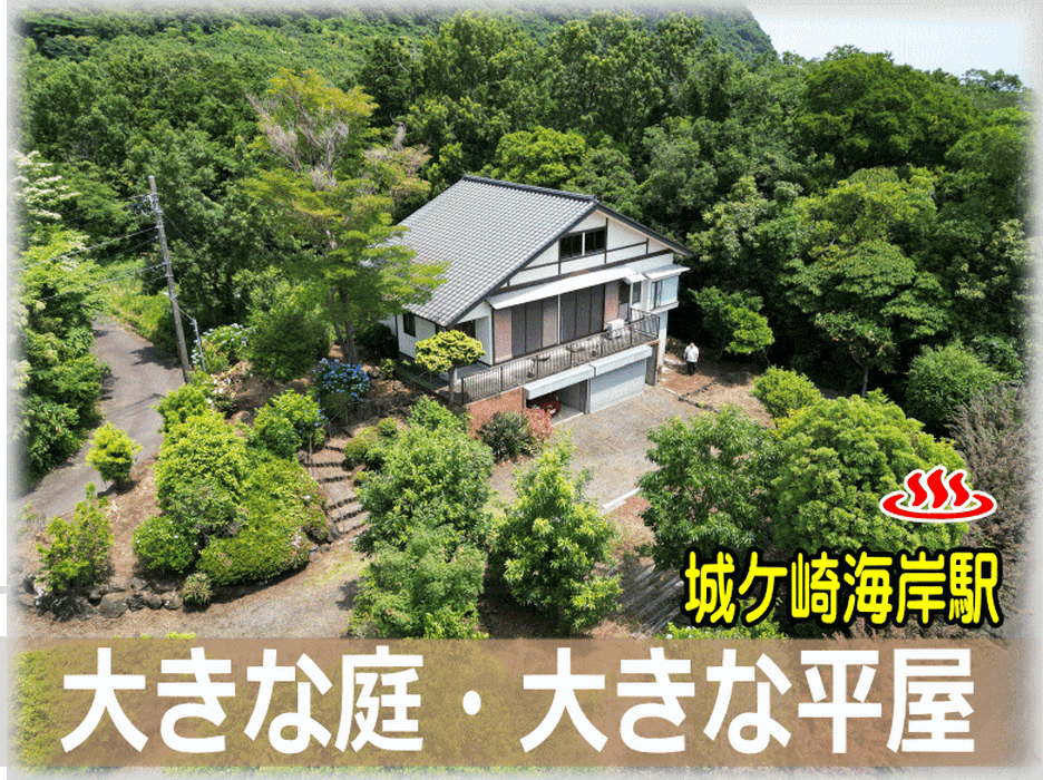 画像1886：【伊豆市】別荘地外_伊豆市中原戸