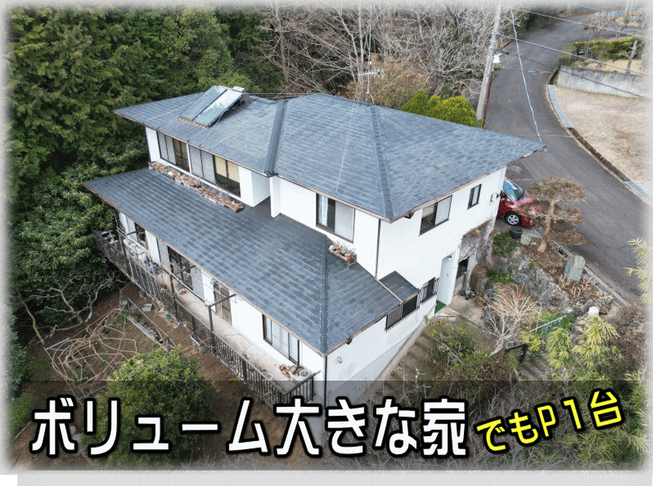 画像1888：【伊豆市】別荘地外_伊豆市中原戸
