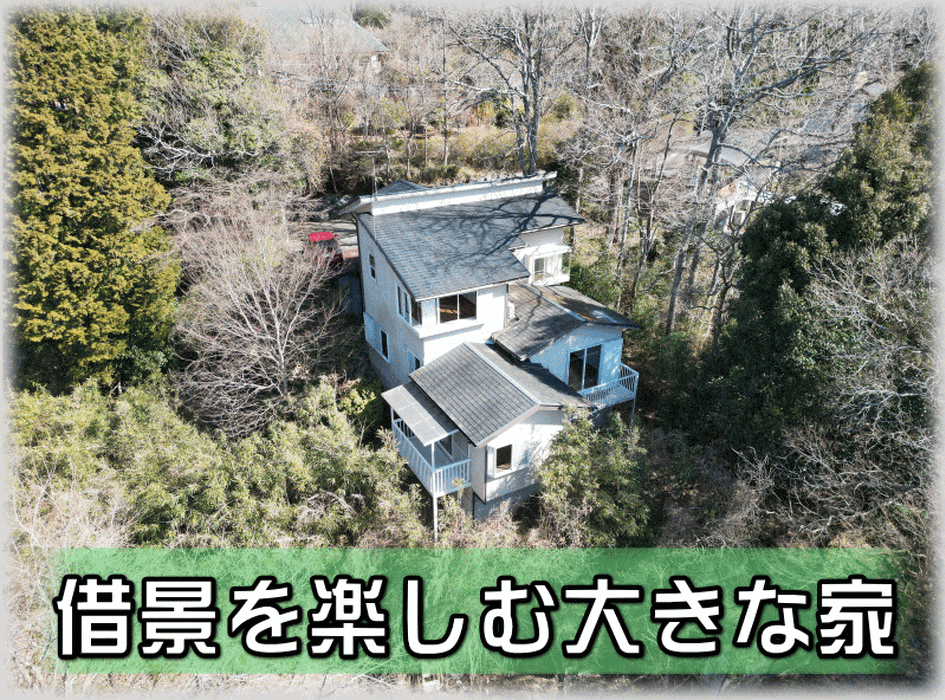 画像1894：【伊豆市】別荘地外_伊豆市中原戸