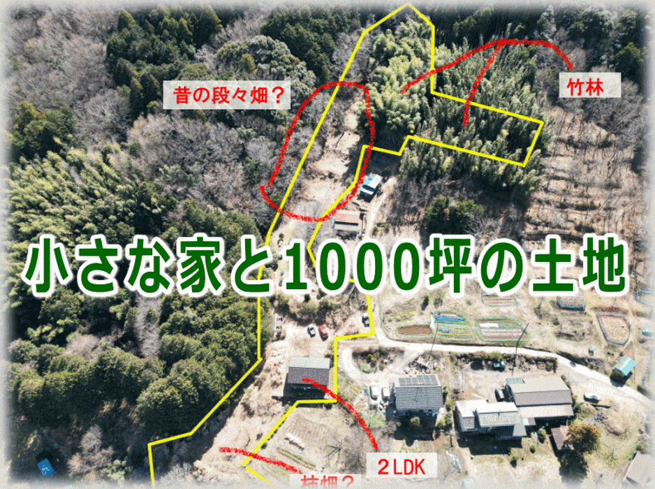 画像1896：【伊豆市】別荘地外_伊豆市中原戸