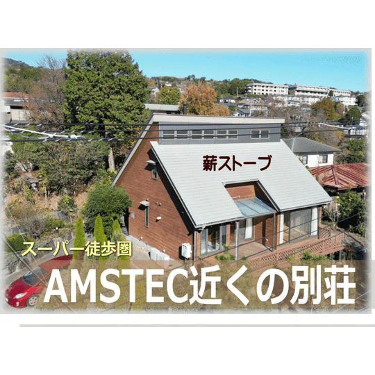 画像1928：【伊豆高原】伊豆急城ケ崎分譲地