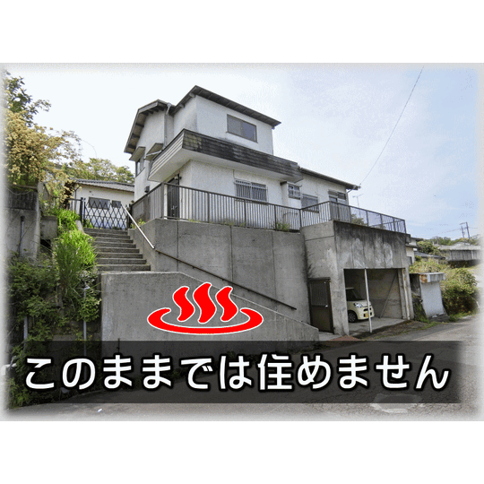 画像1932：【伊豆市】修善寺ニュータウン