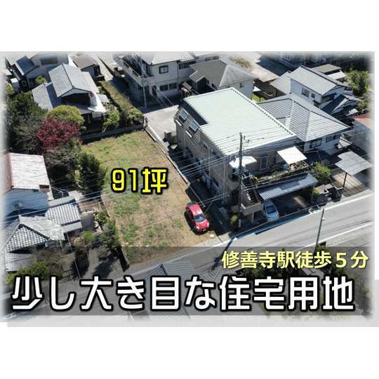 画像1971：【伊豆市】別荘地外_伊豆市柏久保