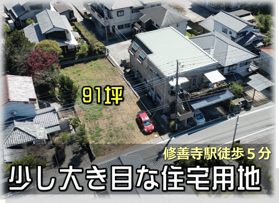 画像1971：【伊豆市】別荘地外_伊豆市月ケ瀬