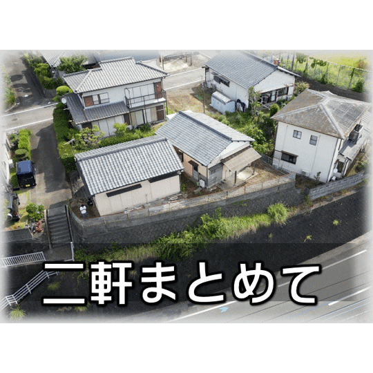 画像1975：【伊豆市】別荘地外_伊豆市柏久保