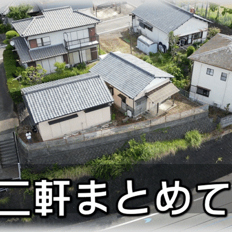 画像1975：【伊豆市】別荘地外_伊豆市月ケ瀬
