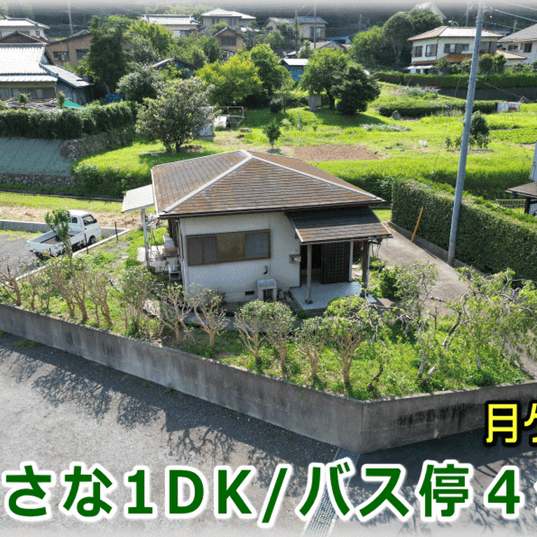 画像1977：【伊豆市】別荘地外_伊豆市月ケ瀬